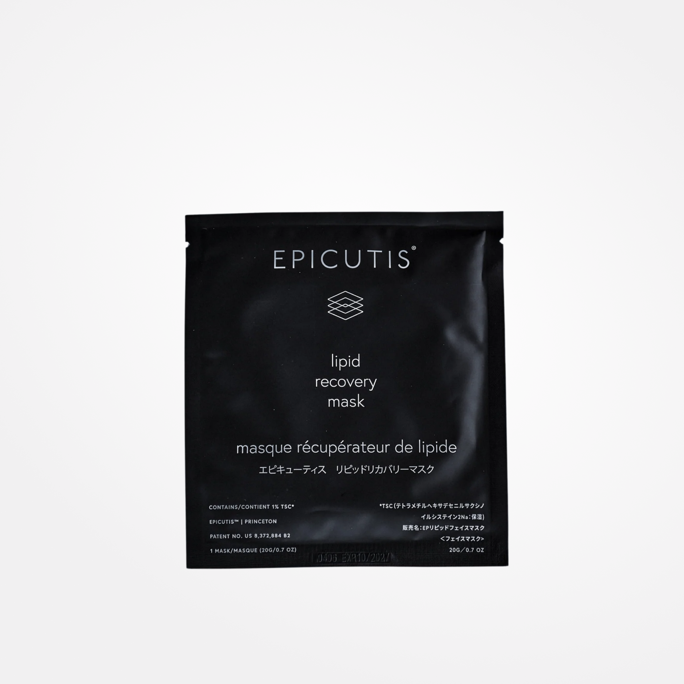 Epicutis Lipid Recovery Mask for Face (Single)