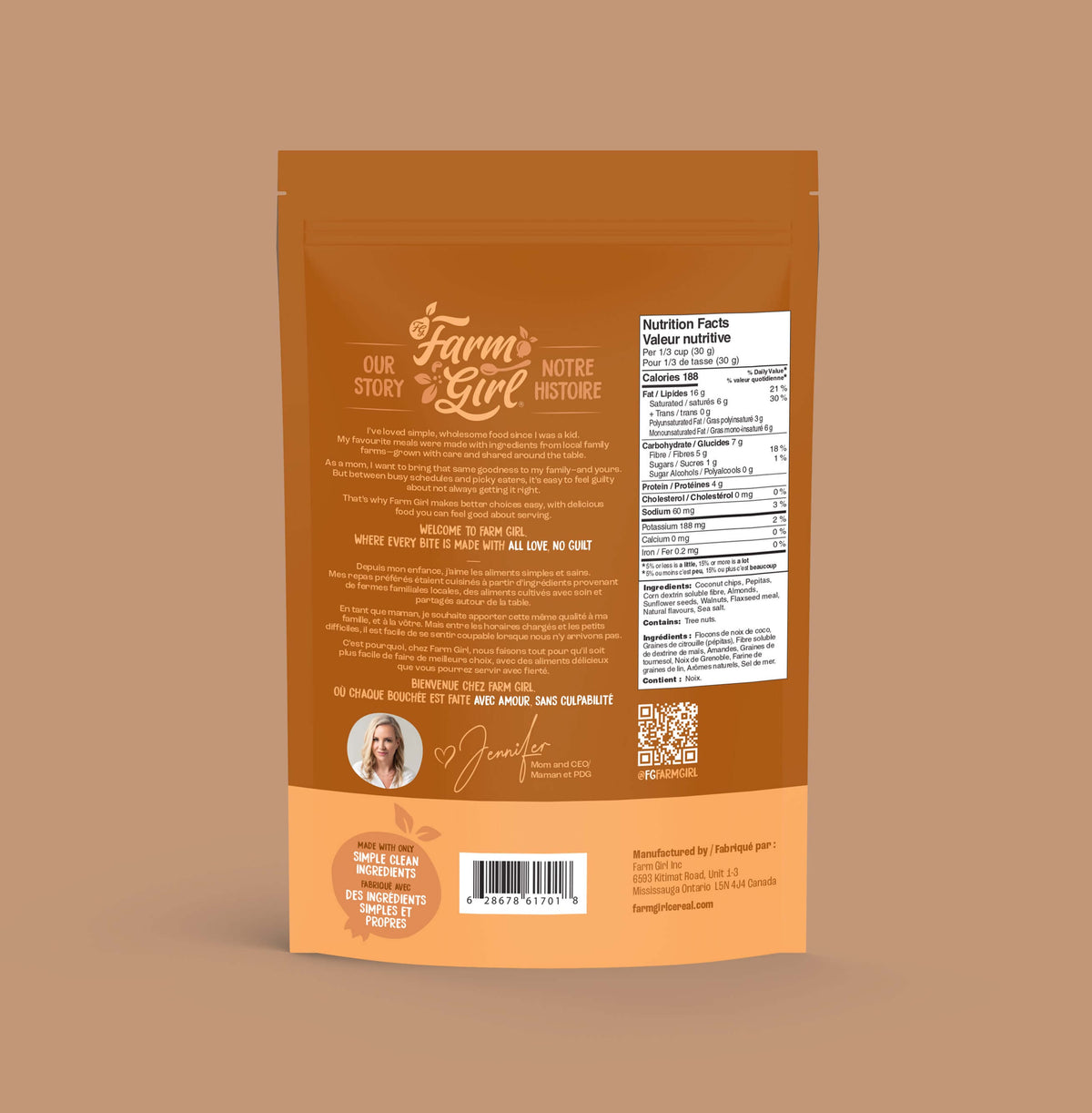 Salted Caramel Granola