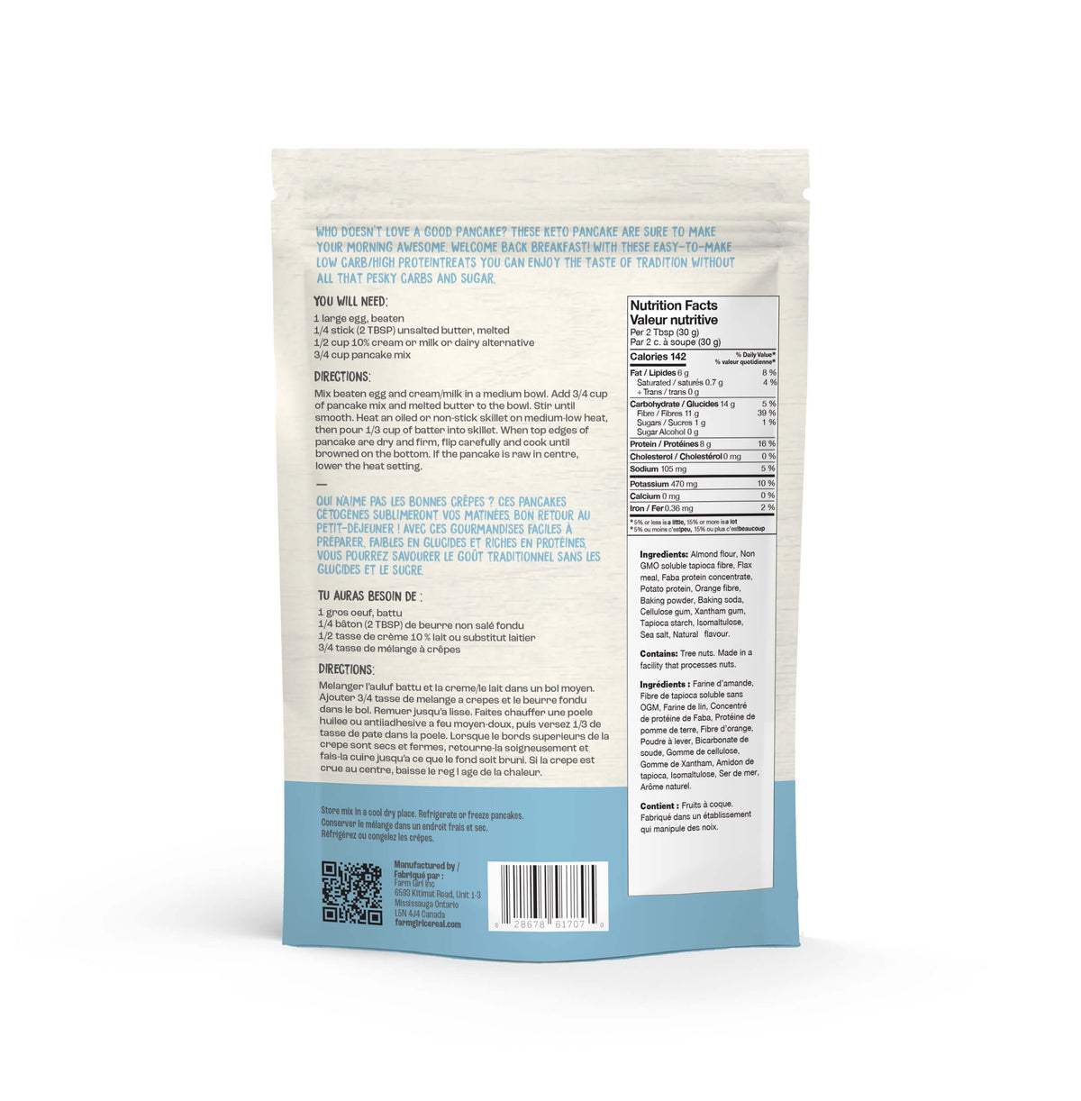 Vanilla Pancake and Waffle Mix