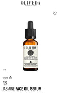 F27
JASMINE FACE OIL SERUM
